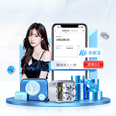 福建省特檢院：筑牢安全防線 助力企業(yè)復(fù)工復(fù)產(chǎn)