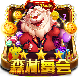 陜西開展流通環(huán)節(jié)校園周邊食品安全專項檢查