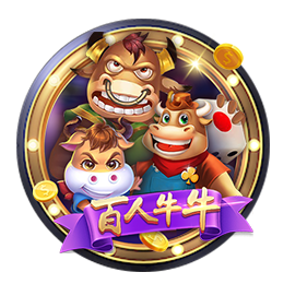 銀河國際app手機版