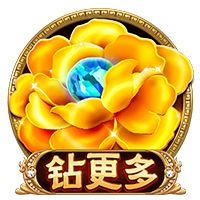 銀河國際app正式版