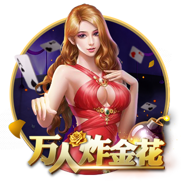 福州推出評審承諾制 連鎖經(jīng)營企業(yè)證照即申即領(lǐng)