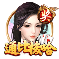 違規(guī)查詢屢見不鮮 普通客戶的金融信息權(quán)益該如何保護？