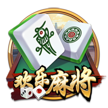 銀河國際app全新版