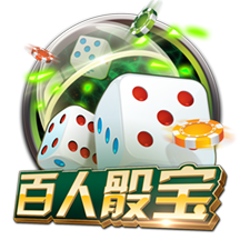 促進消費回補 激發(fā)消費潛能 上海市消保委開展“2020體驗上?！毕M體驗館遴選活動