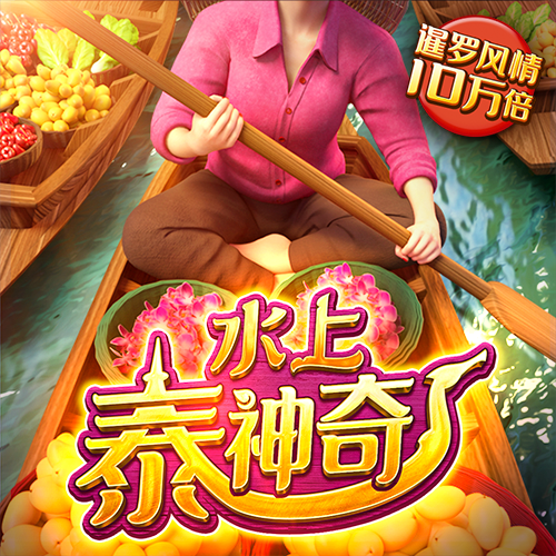 “劉三姐故鄉(xiāng)”復(fù)工復(fù)產(chǎn)忙 群眾唱起山歌敬“親人”廣西河池市場監(jiān)管部門助力企業(yè)復(fù)工復(fù)產(chǎn)工作側(cè)記