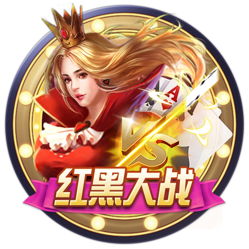 河北省消保委倡議：經(jīng)營者誠信經(jīng)營 消費者理性消費