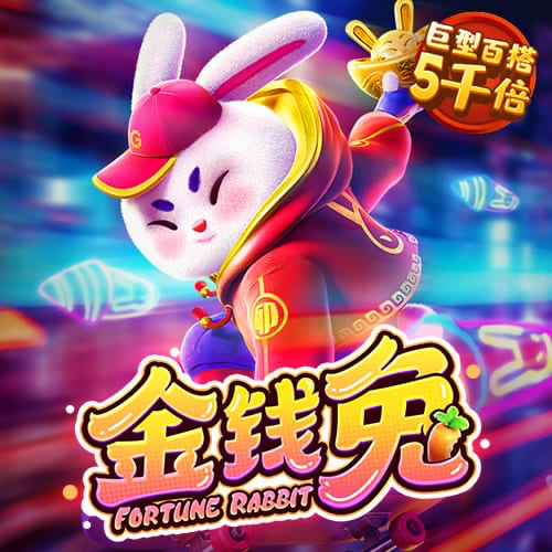 銀河國際app安卓版