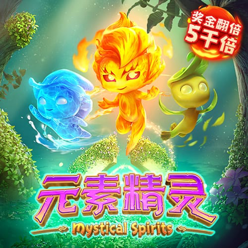 孫宏濤：金融有風險！別輕信投資機構(gòu)單方面宣傳