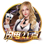 福建省消委會就“快遞柜收費”發(fā)聲：應(yīng)先征得消費者同意