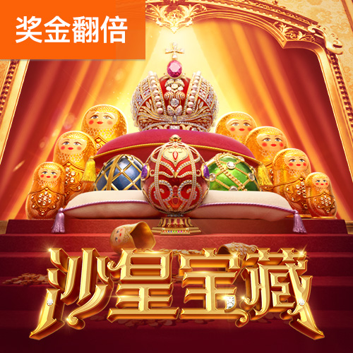 天津市場監(jiān)管委開展節(jié)日安全檢查調(diào)研工作