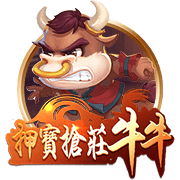 銀河國際app豪華版