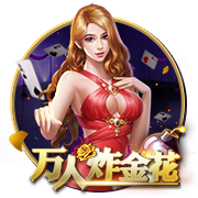 4家律所受聘擔任湖南省消費者委員會法律顧問