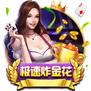 銀河國際app最新版