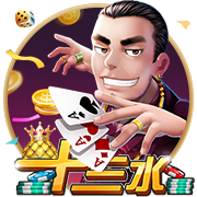 罰款判刑！山東省市場監(jiān)管局公布3起食品安全違法典型案例