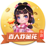 互聯(lián)網(wǎng)醫(yī)療：火了更要穩(wěn) 亟需整頓亂象突破局限