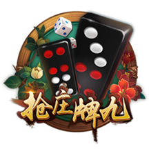 銀河國際app蘋果版