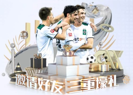 福建廈門：“三嚴查”確保高校安全有序復(fù)學